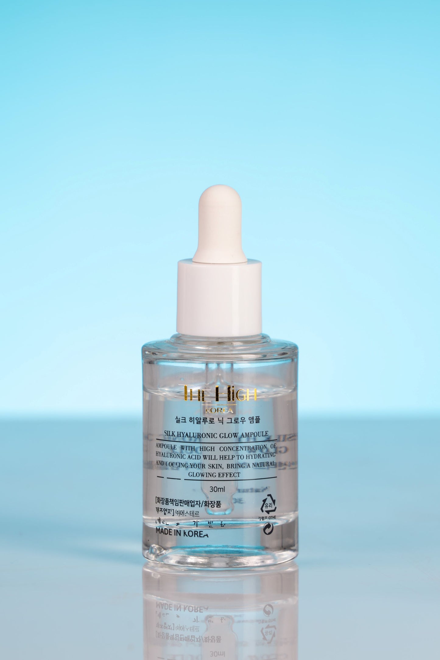 The High Tone Up Sunscreen