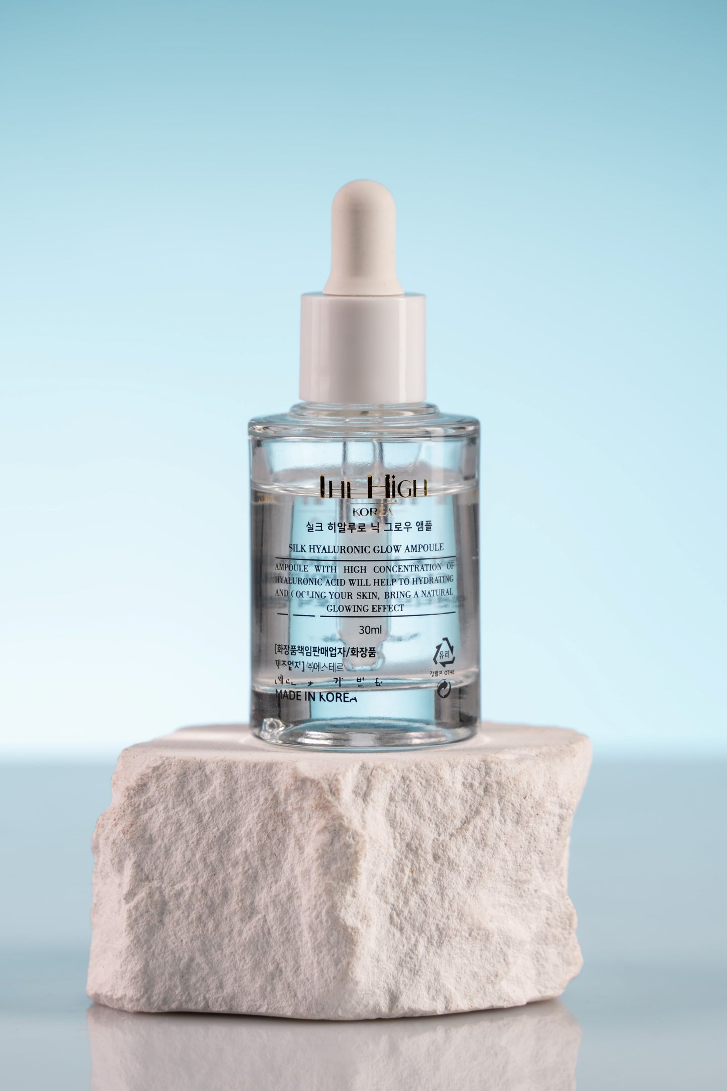 The High Tone Up Sunscreen